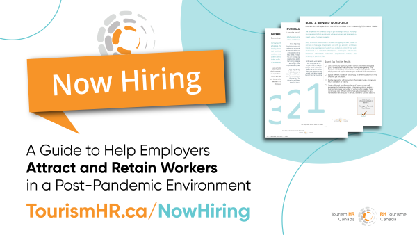Now Hiring